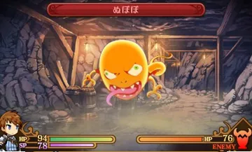 Toushin Toshi - Girls Gift RPG(Japan) screen shot game playing